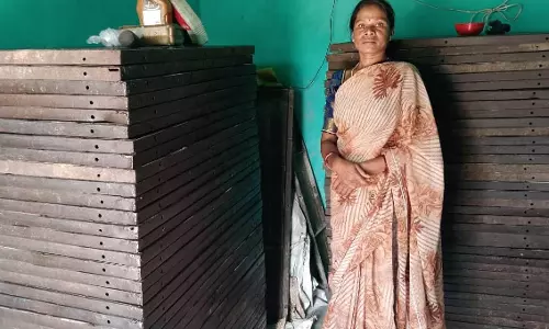 सेंट्रिंग प्लेट व्यवसाय से चमकी फूलकली की किस्मत, बिहान ने बनाया आत्मनिर्भरता का प्रतीक सेंट्रिंग प्लेट व्यवसाय से चमकी फूलकली की किस्मत, बिहान ने बनाया आत्मनिर्भरता का प्रतीक