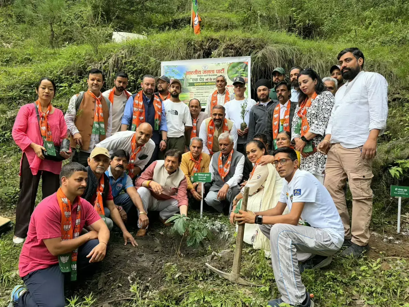 Shimla: कांग्रेस शासन में उद्योग और शिक्षा व्यवस्था कमजोर हुई: सिकंदर कुमार Shimla: कांग्रेस शासन में उद्योग और शिक्षा व्यवस्था कमजोर हुई: सिकंदर कुमार