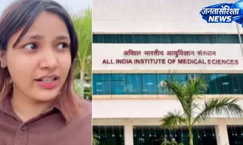 गोरखपुर AIIMS पर उठे सवाल, बहन ने सुनाई पीड़ा गोरखपुर AIIMS पर उठे सवाल, बहन ने सुनाई पीड़ा