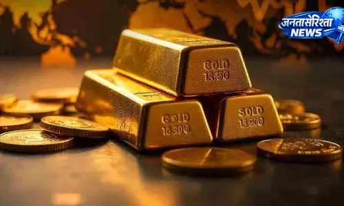 सोने की चमक फीकी, कीमतों में क्यों आई गिरावट सोने की चमक फीकी, कीमतों में क्यों आई गिरावट
