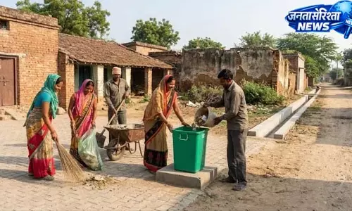 गांवों में सफाई व्यवस्था मजबूत होगी, सरकार ने जारी किया बजट