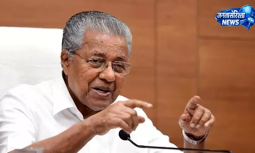 Kerala में न्यूक्लियर प्लांट पर विवाद, विजयन ने दी विरोध की चेतावनी