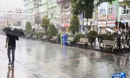 JN रोड के 7वें मील पर भारी भूस्खलन से सीमा संपर्क खतरे में, 65 परिवार विस्थापित JN रोड के 7वें मील पर भारी भूस्खलन से सीमा संपर्क खतरे में, 65 परिवार विस्थापित