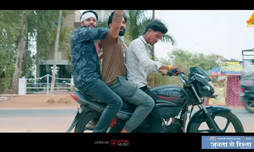 रिलीज हुआ DOSTI New Hindi Song 2026 रिलीज हुआ DOSTI New Hindi Song 2026