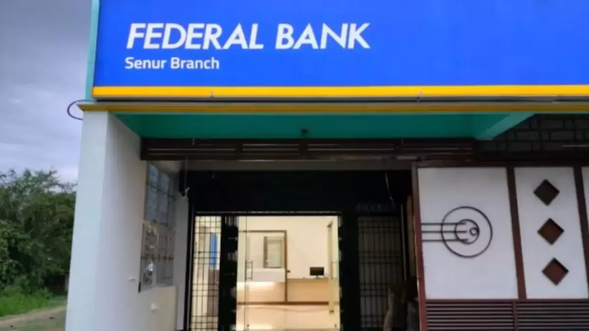 Federal Bank Q1 Results: रिकॉर्ड प्रॉफिट और कम NPA से शेयरों में 7% की शानदार उछाल Federal Bank Q1 Results: रिकॉर्ड प्रॉफिट और कम NPA से शेयरों में 7% की शानदार उछाल