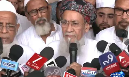 बांकड़ा मस्जिद विवाद पर Jamiat का प्रदर्शन, बताया भारत के लिए काला दिन बांकड़ा मस्जिद विवाद पर Jamiat का प्रदर्शन, बताया भारत के लिए काला दिन