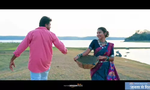 मछली कांटा New CG Song 2026 रिलीज मछली कांटा New CG Song 2026 रिलीज