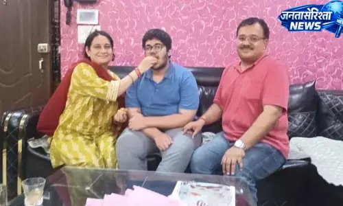 वाराणसी के आर्यन ने लहराया परचम, NEET में हासिल की ऑल इंडिया रैंक 7 वाराणसी के आर्यन ने लहराया परचम, NEET में हासिल की ऑल इंडिया रैंक 7