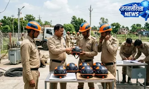 बिजली कर्मियों की सुरक्षा के लिए नई पहल, लाइनमैन को दिए जा रहे सेंसर युक्त हेलमेट बिजली कर्मियों की सुरक्षा के लिए नई पहल, लाइनमैन को दिए जा रहे सेंसर युक्त हेलमेट