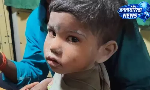 बोरवेल हादसे में पीयूष की जिंदगी बची, ग्रामीणों ने मां की ममता और दुआ को बताया खास वजह बोरवेल हादसे में पीयूष की जिंदगी बची, ग्रामीणों ने मां की ममता और दुआ को बताया खास वजह