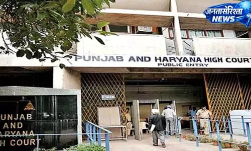 हाई कोर्ट का बड़ा फैसला, 58 वर्ष के बाद विस्तार पर रोक