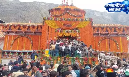 बदरीनाथ धाम मामला: SIT ने पूर्व अधिकारी दबोचा बदरीनाथ धाम मामला: SIT ने पूर्व अधिकारी दबोचा