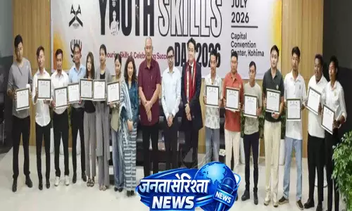वर्ल्ड यूथ स्किल्स डे पर जापानी भाषा सेंटर लॉन्च किया गया वर्ल्ड यूथ स्किल्स डे पर जापानी भाषा सेंटर लॉन्च किया गया