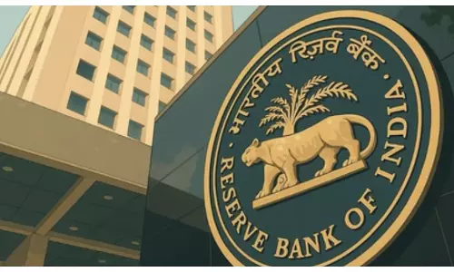 RBI की सलाह: जानें अपना CKYC नंबर, आसान होगी बैंकिंग प्रक्रिया RBI की सलाह: जानें अपना CKYC नंबर, आसान होगी बैंकिंग प्रक्रिया