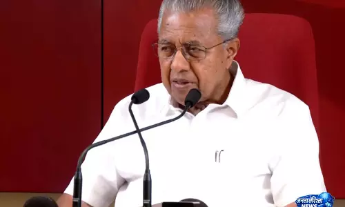 वक्फ बोर्ड संचालन रोकने का आरोप, Pinarayi Vijayan ने सरकार को घेरा वक्फ बोर्ड संचालन रोकने का आरोप, Pinarayi Vijayan ने सरकार को घेरा