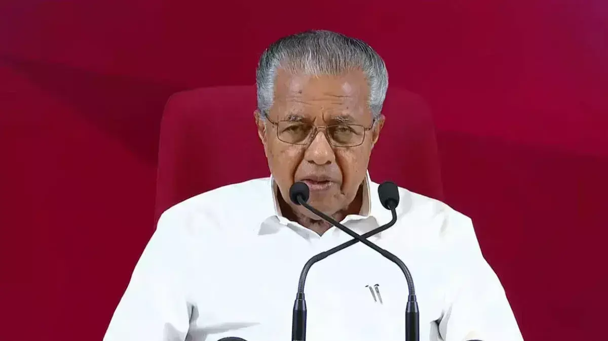 UDF ने वक्फ बोर्ड में गैर-मुस्लिमों को दी जगह: मुख्यमंत्री पिनाराई का दावा UDF ने वक्फ बोर्ड में गैर-मुस्लिमों को दी जगह: मुख्यमंत्री पिनाराई का दावा