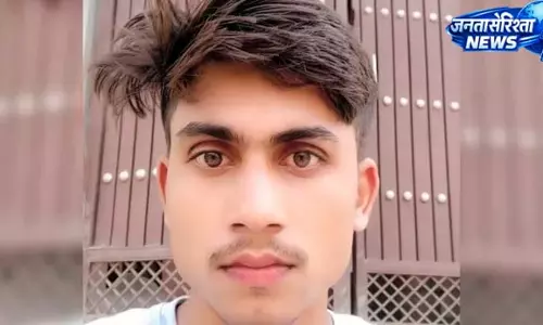 प्रेम-प्रसंग में युवक की हत्या का आरोप, युवती के भाई पर शक प्रेम-प्रसंग में युवक की हत्या का आरोप, युवती के भाई पर शक
