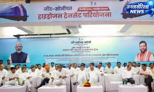 पलवल को मिली विकास की सौगात, लाभार्थियों को बांटे गए आशियाने पलवल को मिली विकास की सौगात, लाभार्थियों को बांटे गए आशियाने