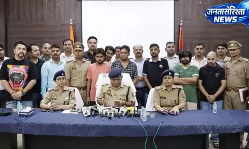 200 करोड़ ठगी केस में 7 साइबर ठग पुलिस के शिकंजे में 200 करोड़ ठगी केस में 7 साइबर ठग पुलिस के शिकंजे में
