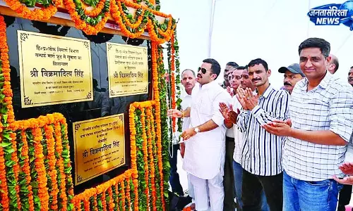 हरशिंग धार में 5 करोड़ की लागत से बनेगी सडक़ हरशिंग धार में 5 करोड़ की लागत से बनेगी सडक़