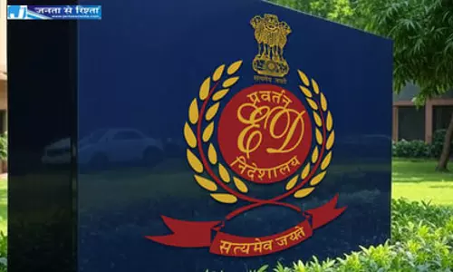 सट्टेबाजी : ED कोर्ट ने विकास गर्ग 24 जुलाई तक रिमांड पर भेजा
