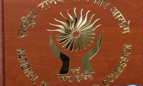 Noida में सीवर मौत मामला पहुंचा NHRC, सुरक्षा व्यवस्था पर उठे सवाल Noida में सीवर मौत मामला पहुंचा NHRC, सुरक्षा व्यवस्था पर उठे सवाल