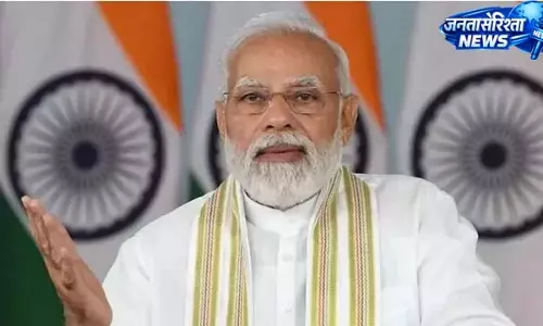 PM मोदी ने नायब सरकार के विकास मॉडल को सराहा PM मोदी ने नायब सरकार के विकास मॉडल को सराहा