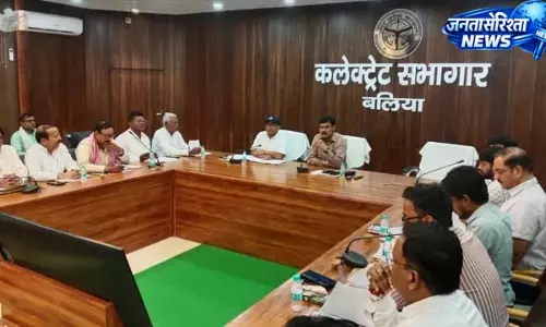 बड़े बूथों की पहचान कर रिपोर्ट तैयार करेगा प्रशासन बड़े बूथों की पहचान कर रिपोर्ट तैयार करेगा प्रशासन