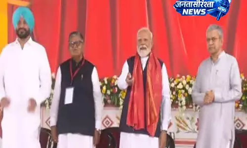 PM Modi ने जालंधर से 75 पुनर्विकसित रेलवे स्टेशनों का उद्घाटन किया PM Modi ने जालंधर से 75 पुनर्विकसित रेलवे स्टेशनों का उद्घाटन किया