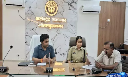 चार केंद्रों पर होगी परीक्षा, सुरक्षा व्यवस्था मजबूत