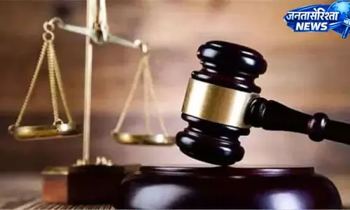 4 साल की बच्ची की मौत, 6 साल बाद मिला 40 लाख मुआवजा