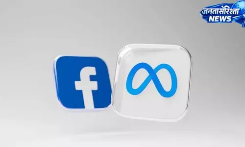 Instagram-Facebook पर बच्चों की चैट पर AI की नजर