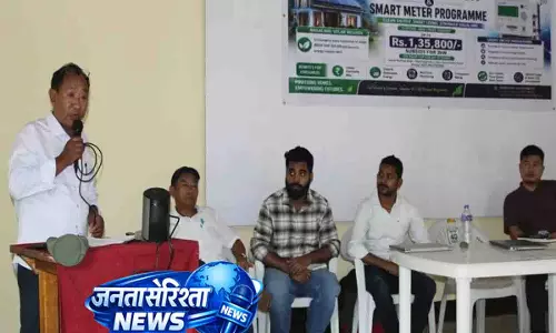 जलुकी में स्मार्ट मीटर, रूफटॉप सोलर पर जागरूकता आयोजित की गई जलुकी में स्मार्ट मीटर, रूफटॉप सोलर पर जागरूकता आयोजित की गई