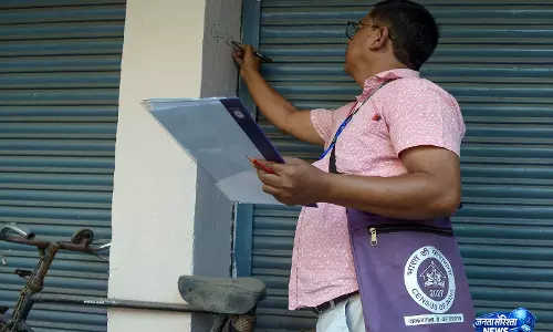 Census 2027: तमिलनाडु और त्रिपुरा में शुरू हुआ सेल्फ-एन्यूमरेशन Census 2027: तमिलनाडु और त्रिपुरा में शुरू हुआ सेल्फ-एन्यूमरेशन