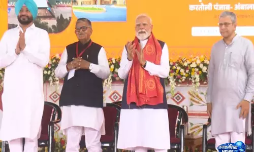 पंजाब में PM मोदी का बड़ा सौगात, 5,470 करोड़ के प्रोजेक्ट्स का उद्घाटन पंजाब में PM मोदी का बड़ा सौगात, 5,470 करोड़ के प्रोजेक्ट्स का उद्घाटन