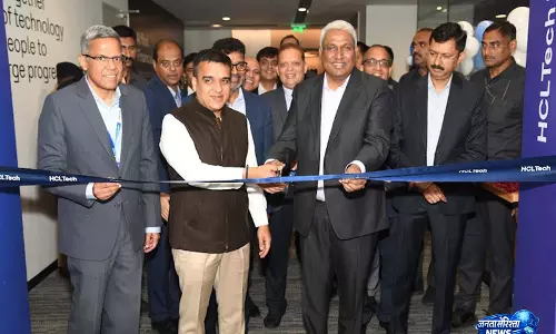 GIFT City में HCL Tech के ग्लोबल टेक सेंटर का शुभारंभ GIFT City में HCL Tech के ग्लोबल टेक सेंटर का शुभारंभ