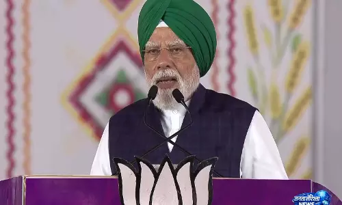 राज्य में BJP की सरकार न होने के बावजूद केंद्र पंजाब के विकास के लिए प्रतिबद्ध है: PM मोदी राज्य में BJP की सरकार न होने के बावजूद केंद्र पंजाब के विकास के लिए प्रतिबद्ध है: PM मोदी