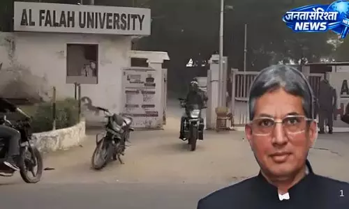 लाल किला हमला केस में आरोपी की जमानत खारिज, पत्नी से मिलने की अनुमति लाल किला हमला केस में आरोपी की जमानत खारिज, पत्नी से मिलने की अनुमति