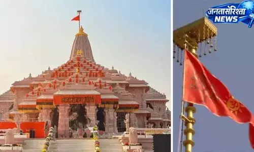 अयोध्या राम मंदिर में प्रायश्चित अनुष्ठान, नई ऊर्जा का प्रयास अयोध्या राम मंदिर में प्रायश्चित अनुष्ठान, नई ऊर्जा का प्रयास