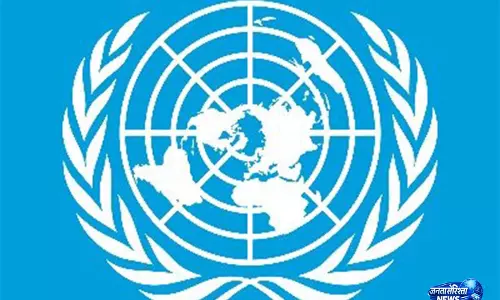 UN ने PoJK में कार्रवाई को लेकर पाकिस्तान की आलोचना की UN ने PoJK में कार्रवाई को लेकर पाकिस्तान की आलोचना की