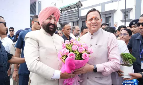 हर्रावाला स्टेशन के नए रूप का शुभारंभ, CM धामी ने सराहा कदम हर्रावाला स्टेशन के नए रूप का शुभारंभ, CM धामी ने सराहा कदम