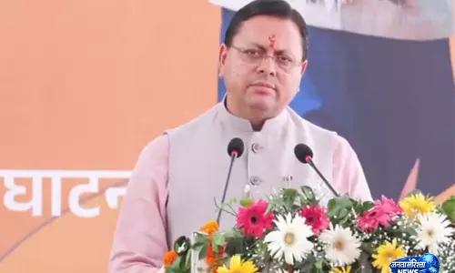 अमृत भारत स्टेशन योजना पर CM धामी बोले, ऐतिहासिक दिन अमृत भारत स्टेशन योजना पर CM धामी बोले, ऐतिहासिक दिन