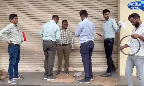 PDS चावल की कालाबाजारी पर बड़ी कार्रवाई, 130 बोरी सरकारी चावल बरामद PDS चावल की कालाबाजारी पर बड़ी कार्रवाई, 130 बोरी सरकारी चावल बरामद