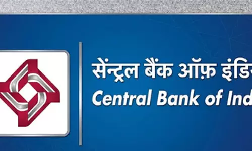 सेंट्रल बैंक ऑफ इंडिया का पहली तिमाही में मुनाफा 13 प्रतिशत बढ़कर 1,324 करोड़ रुपए, एनपीए में भी सुधार सेंट्रल बैंक ऑफ इंडिया का पहली तिमाही में मुनाफा 13 प्रतिशत बढ़कर 1,324 करोड़ रुपए, एनपीए में भी सुधार
