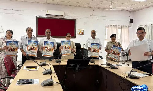 अंगदान का एक निर्णय बचा सकता है आठ जिंदगियां: ADM प्रतिभा देवठिया अंगदान का एक निर्णय बचा सकता है आठ जिंदगियां: ADM प्रतिभा देवठिया
