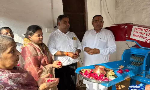 रामधाम में नवचंडी महायज्ञ शुरू, गौ सेवा के लिए मिली आधुनिक कुट्टी मशीन रामधाम में नवचंडी महायज्ञ शुरू, गौ सेवा के लिए मिली आधुनिक कुट्टी मशीन