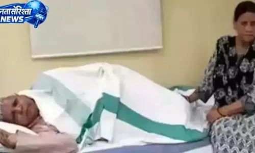 लालू यादव की सेहत पर डॉक्टरों की नजर, दिल्ली AIIMS जा सकते हैं लालू यादव की सेहत पर डॉक्टरों की नजर, दिल्ली AIIMS जा सकते हैं