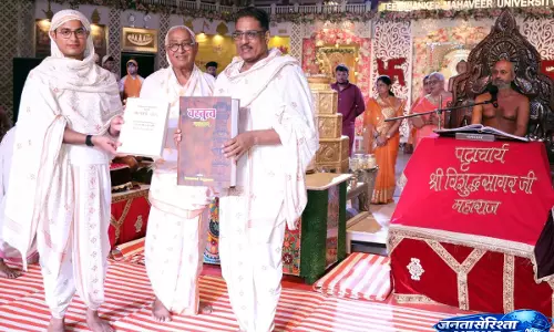शिक्षा के साथ संस्कार जरूरी, आचार्य विशुद्ध सागर महाराज ने दिया प्रेरणादायी संदेश शिक्षा के साथ संस्कार जरूरी, आचार्य विशुद्ध सागर महाराज ने दिया प्रेरणादायी संदेश