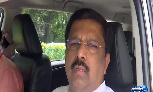 संविधान संशोधन बिलों पर कांग्रेस का BJP पर हॉर्स ट्रेडिंग का आरोप संविधान संशोधन बिलों पर कांग्रेस का BJP पर हॉर्स ट्रेडिंग का आरोप