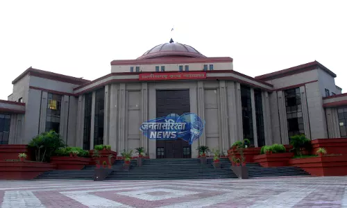 बलौदाबाजार DEO नियुक्ति रद्द, हाईकोर्ट ने संदीप शर्मा के आदेश को किया निरस्त बलौदाबाजार DEO नियुक्ति रद्द, हाईकोर्ट ने संदीप शर्मा के आदेश को किया निरस्त